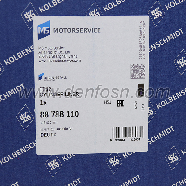 APPLY TO 04263248 Apply to DEUTZ BFM1015 Cylinder Liner 88788110